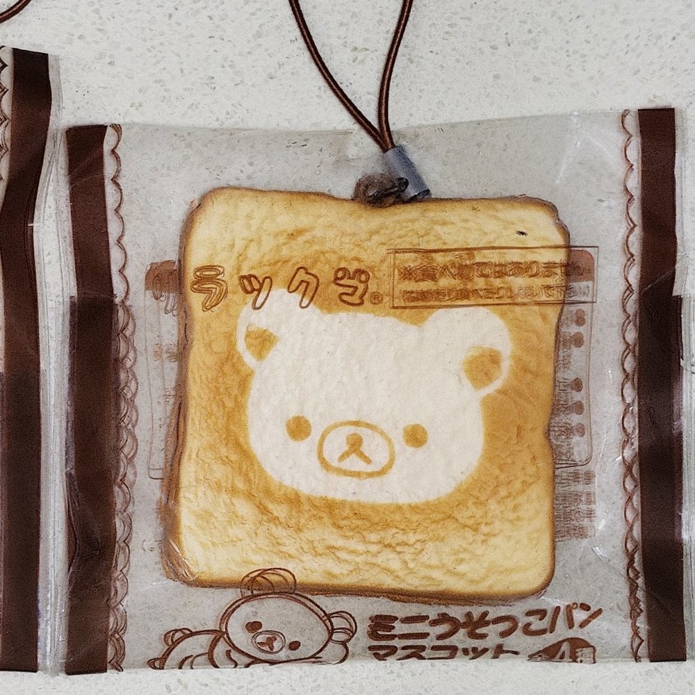 San-x Chef Rilakkuma Bear bread toast or Rilakkuma squishy toy cell phone strap